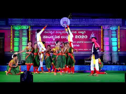 Bhagyada Balegara | Dance Performance by GBR College | VVS Samskrutika Utsava 2020
