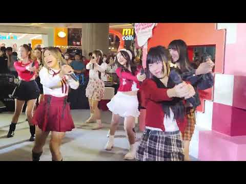 240218 Peach You Trainee - ;POP @ Valentine's Sweet of Love Day 2 - Esplanade Ratchada
