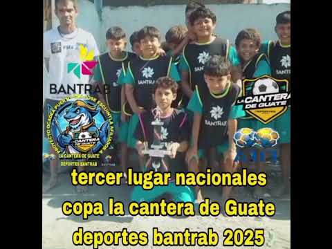 premiacion copa cantera guate deportes bantrab . evento puerto san jose escuintla.