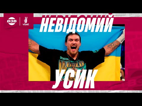 Батько Лопеса назвав фаворита реваншу Усик – Джошуа item-thumbnail