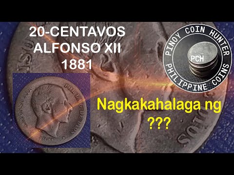 20 Centimos 1881 Alfonso XII ni online seller