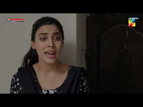 Anees Ne Talaq... Bebasi - HUM TV