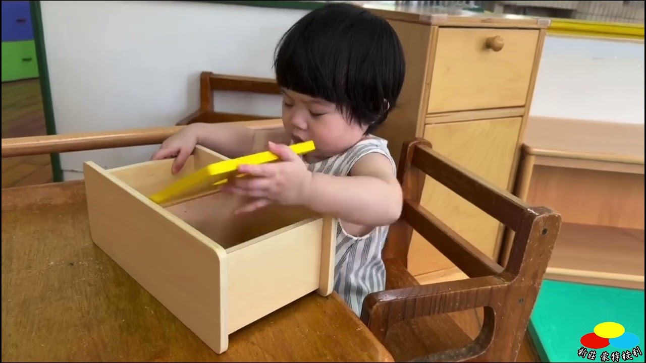 baby班-寶貝的一步步成長：探索大世界！