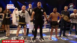 Бойцы КК «Ахмат» удачно выступили  на турнире Russian Challenge – 3 в Москве