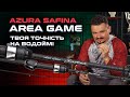 Відео Cпінінг Azura Safina Area Game SA67UL 2.02м 0.8-6г