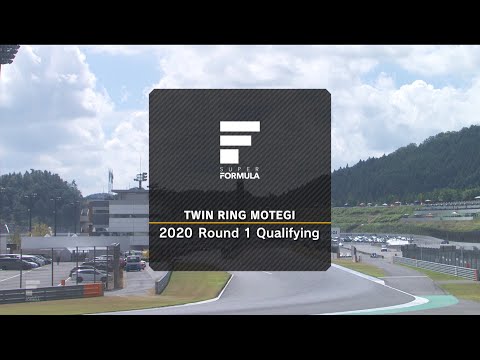 【動画】スーパーフォーミュラ第1戦 ツインリングもてぎ 予選ダイジェスト動画