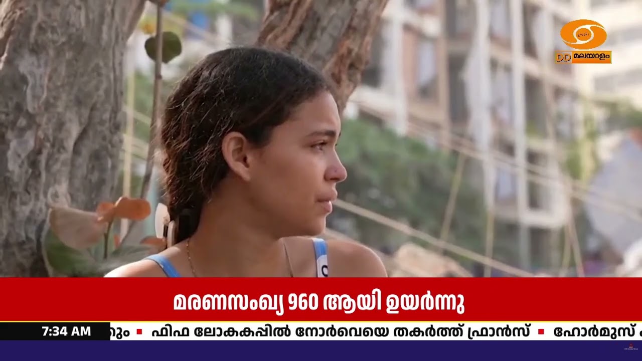 വെനസ്വേലയെ നടുക്കിയ ഇരട്ട ഭൂകമ്പത്തിൽ മരണസംഖ്യ 960 ആ?