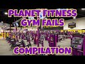 PLANET FITNESS GYM FAIL COMPILATION The Gains Gods