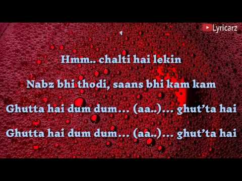 Dum Ghutta Hai Lyrics  - Drishyam | Ajay Devgn, Shriya Saran & Tabu |  Rahat Fateh Ali Khan