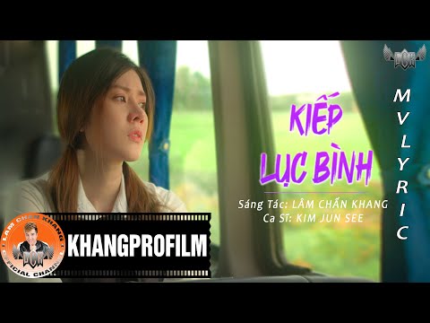 Thể hiện bởi Kim Jun See