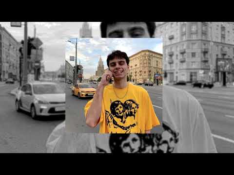 ROCKET x MARCO-9 x FRESCO x LILDRUGHILL Type Beat - "Narkomin"