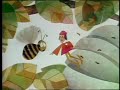 Sesame Street Thelma Thumb Bees