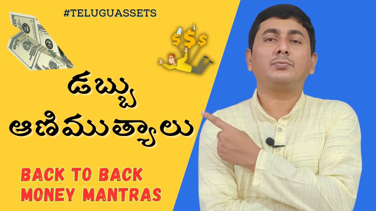 Understanding Financial Education Through Telugu Assets | Galaxy.ai