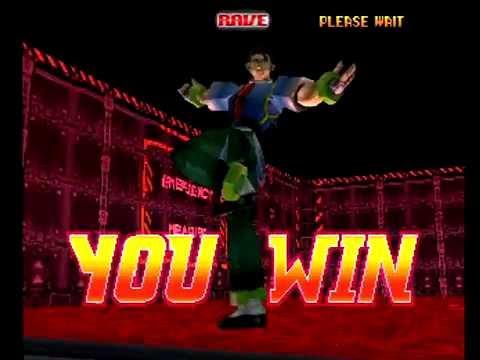 Bloody Roar (PlayStation) Arcade as Long