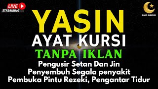 Download lagu Surah Yasin & Ayat Kursi Pengusir Setan dan Penyembuh Segala Macam Penyakit, | By : Alaa Aqel mp3 Download lagu Surah Yasin & Ayat Kursi Pengusir Setan dan Penyembuh Segala Macam Penyakit, | By : Alaa Aqel mp3