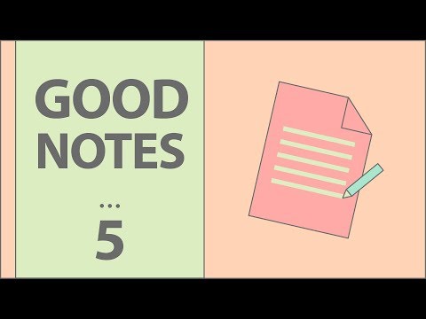 如何做好筆記 (How to Take Good Notes)