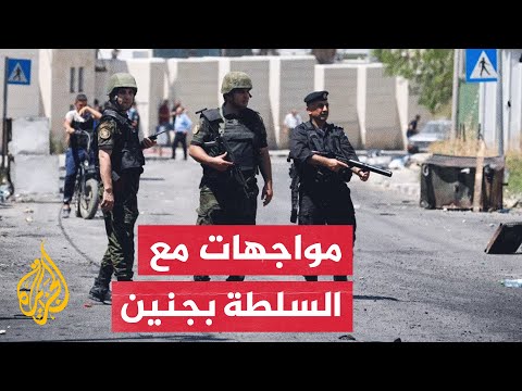 محتجون يتهمون قوة أمنية فلسطينية بقتل شاب في جنين