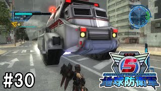 【2人実況】これからずっと一緒にいて欲しい【地球防衛軍5】#30