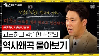 BADA.TV 바다티비