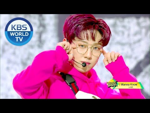 ROH TAEHYUN(노태현) - I Wanna Know [Music Bank / 2019.02.01]