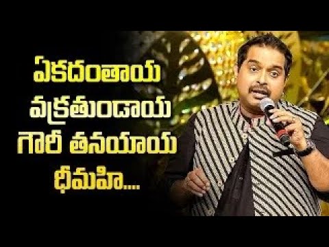 Shankar Mahadevan Performs Sri Vigneshwara Stuthi in ETV @ 20 Years Celebrations | ETV