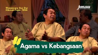 Download lagu (FULL) Wawancara Gus Dur tentang Agama dan Kebangsaan tahun 1994 mp3
