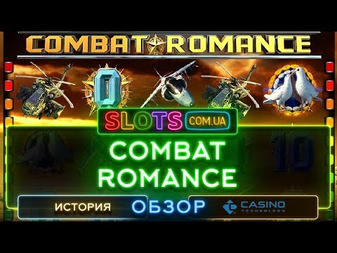 Combat Romance
