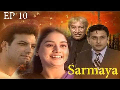 Sarmaya - Ep #10 - ACB Drama