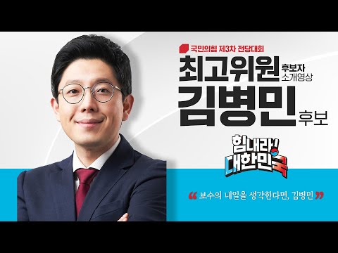 소개영상