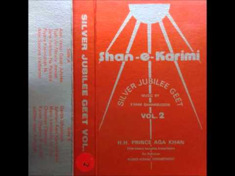 Jubeladi Aavi Karim Shahni - Rozina Jaffer