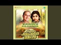 Bhanware Ne Khilaya Phool Super Jhankar Beats