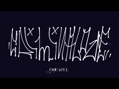Docapeu - Ya malb (Áudio Oficial)