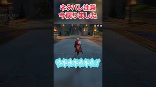 【ネタバレ注意】モーディスの凱旋がアツすぎる！w【崩壊スターレイル実況】#ゲーム実況 #崩壊スターレイル #モーディス