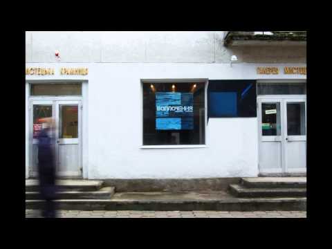 Воплочення. Авторський проект С. Радкевич, С.Торбінов. в Галереї мистецтв ВОСХУ м. Луцьк 2012. - YouTube