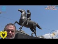 ΕΝΑ ΛΟΥΛΟΥΔΙ ΓΙΑ ΤΟΝ ΜΕΓΑ ΑΛΕΞΑΝΔΡΟ, την ΠΕΜΠΤΗ 13 ΙΟΥΝΙΟΥ