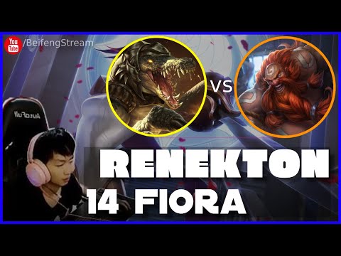 🔴 14 Fiora Renekton vs Gragas Rank 3 Super Server 900 LP - 14Fiora Renekton Guide