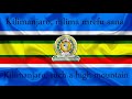 Kilimanjaro song - English & Swahili lyrics - Swahili traditional song