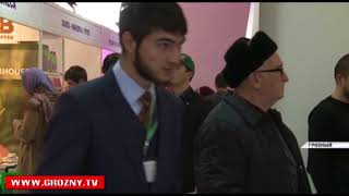 Разнообразие продуктов российского рынка представили в Грозном