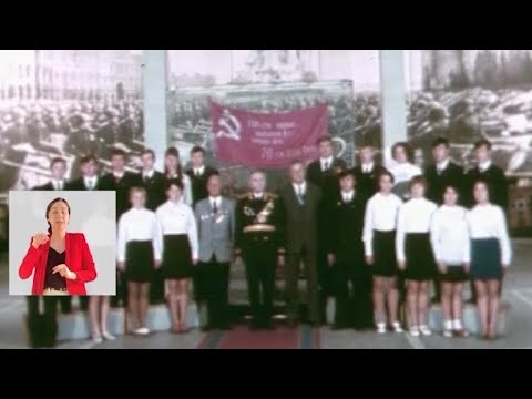 Лучшие учащиеся ПТУ страны - у Знамени Победы 11.07.1975