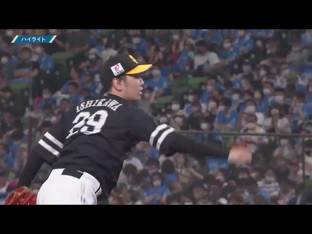 7月3日 ライオンズ対ホークス ダイジェスト