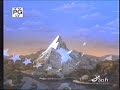Paramount Pictures 1995