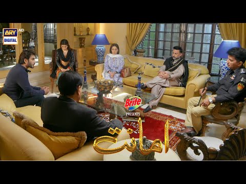 Amanat Episode 27 || BEST MOMENT || Presented By Brite -  - ARY Digital Drama