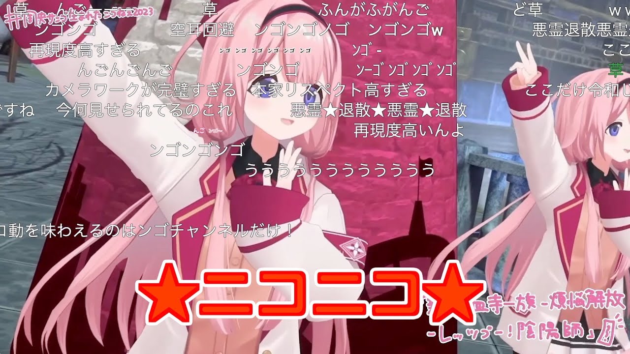 YouTubeサムネイル
