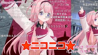 【コメ付き】レッツゴー！陰陽師【周央サンゴ/にじさんじ切り抜き】