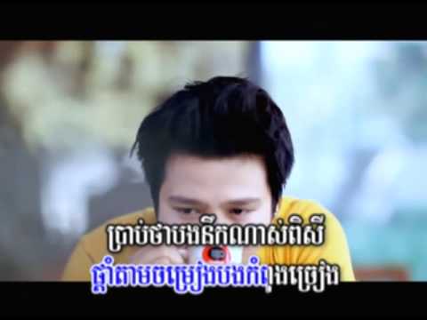 M Production Vol # 39 :  Min hean saropheap