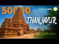 THANJAVUR TRAVEL GUIDE ENGLISH TAMILNADU TOURISM INDIA