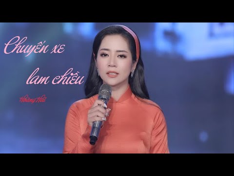 Thể hiện bởi Hoàng Hải