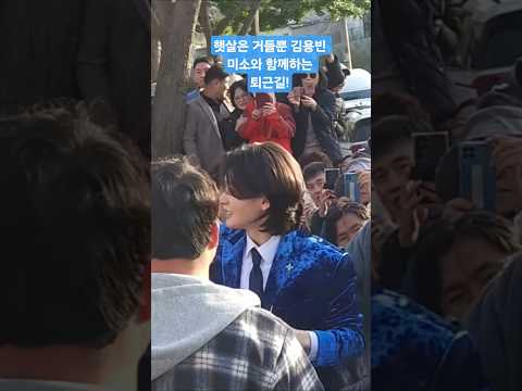 김용빈 드디어 12월 행사 일정 나왔다! 울산 우리동네가수왕을 시작으로 전국방방 송년음악회까지 다닌다!!