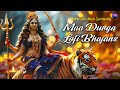 Maa Durga Lofi Songs Slow Reverb The Sound Of Inner Peace Navratri Special Bhajans