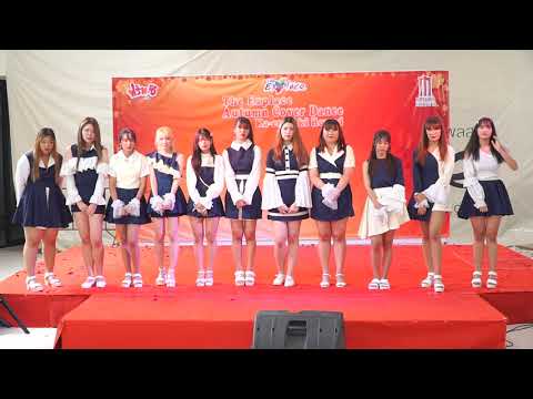 190818 [Comment] IZ*MINE cover IZ*ONE @ The Explace Autumn Cover Dance (Final)